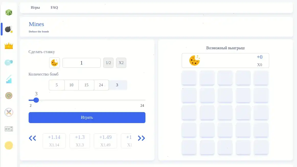Мобильное приложение Vivaro casino на телефоне